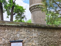 -窦大夫祠
