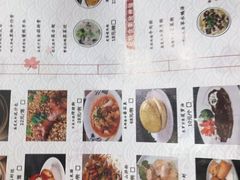 -钟书阁(群光广场店)