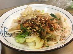 老陕油泼面-大嘻咹biangbiang面(历史博物馆店)
