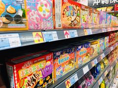 -易买盛生活超市(东来荟邻生活广场店)