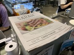 -Sarah西点·烘焙·餐厅(翰林府旗舰店)