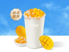 -7分甜(上海浦江万达店)