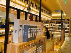 -皇品田苑日式料理(苏州中心店)