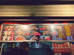 门面-刘小武·锅魁(总店)