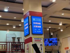 -晋B2008刀削面(小南庄店)