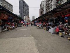 -南泰百货批发市场