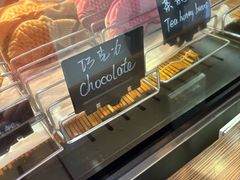 -粉粉乐鲷鱼烧(美罗城店)
