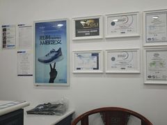 -布瑞琳洗衣(万柳书院店)