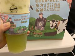 -LELECHA乐乐茶(上海五角场万达广场店)