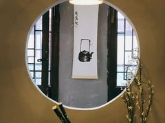 -覔時