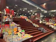 -当当梅溪书院(步步高梅溪新天地店)