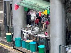-权记骨粥