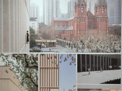 -徐汇艺术馆