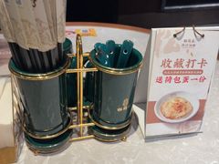 -松鹤面馆·古法焖肉面(观前店)