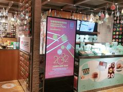 -怡咖啡海鲜自助餐厅(浦东香格里拉店)