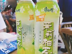 -华润万家(凯德广场店)
