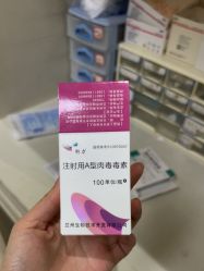 -昆明梦想医疗美容医院