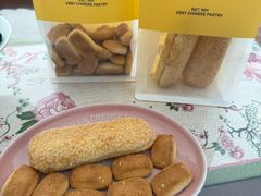 -老鼎丰糕点铺子(国贸商城店)