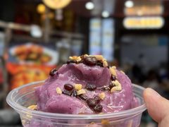 葡萄牛奶冰浆-夏食光安顺小舒冰粉冰浆(甲秀楼店)