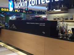 -luckincoffee瑞幸咖啡(顺义华联商厦店)