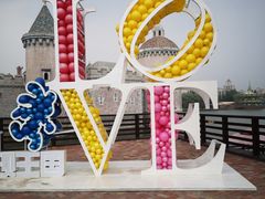 -大连海昌发现王国主题公园