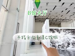 -中国宣纸文化园