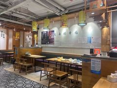 -小幸湖春饼(悦茂购物中心店)