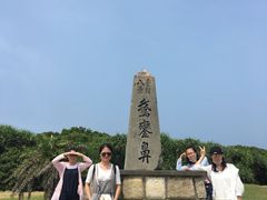 -鹅銮鼻公园