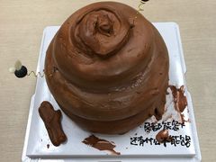 -UMe·玖觅(曲江店)
