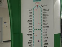 -火车北站(地铁站)