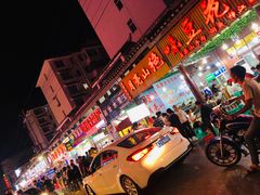 门面-锅贴杨一手特色豆花烤鱼饭店(荔波美食街店)