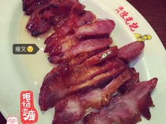 -陈光记烧腊(长寿路店)