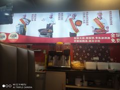-集草轩·重庆麻辣烤鱼(西湖道店)