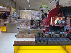 -泡泡玛特POPMART(蓝色港湾店)