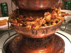 -蛙蛙叫干锅年代(簋街总店)