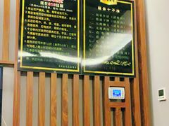 -BODHI SOCIETY足疗(燕郊国道店)