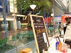 -Manner Coffee(大宁国际商业广场店)