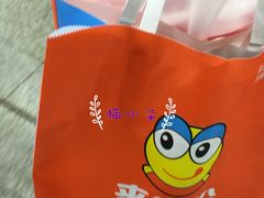 -来伊份(龙之梦长宁店)
