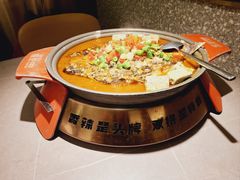 -探炉·香辣豆花烤鱼(笋岗宝能环球汇店)