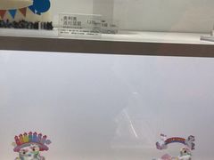 -好利来(七宝领展广场店)