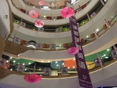 -欧亚汇集(飞跃路店)