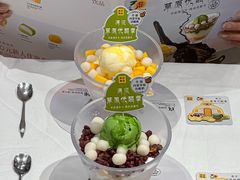 -满记甜品(湖滨店)