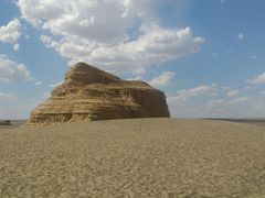 android_upload_pic-敦煌雅丹国家地质公园