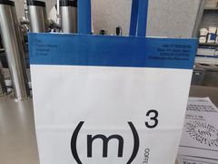 -CUBIC3三立方咖啡(凌空SOHO店)