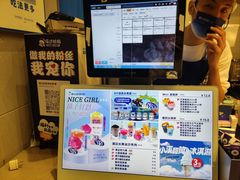 -溪边姑娘·拉丝酸奶水果捞(春熙路店)