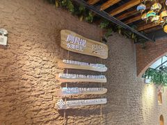 -新疆国际大巴扎