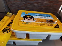 -老娘舅(文晖路店)