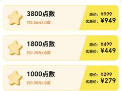 -环游嘉年华(广州-天河城店)