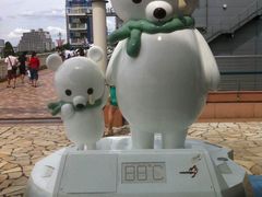 -台场海滨公园船码头