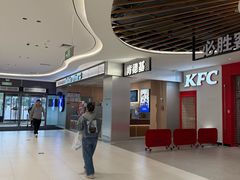 -永辉超市(鲁谷店)